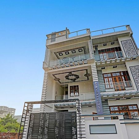 Townhouse Relax Inn Chinhat Buitenkant foto